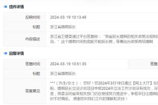 kaiyun官方网站下载入口截图1